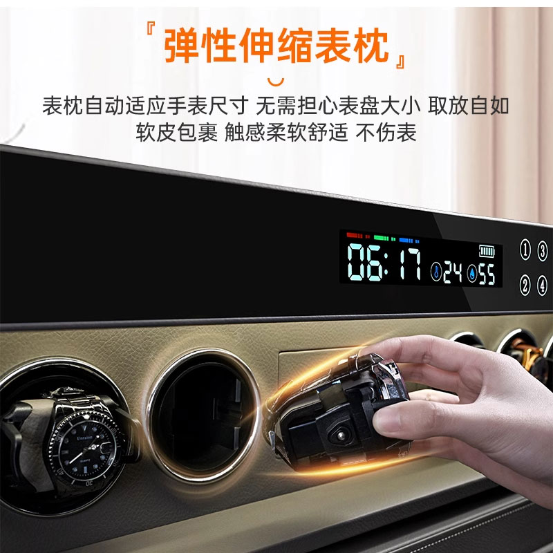 主图_3_PC.jpg