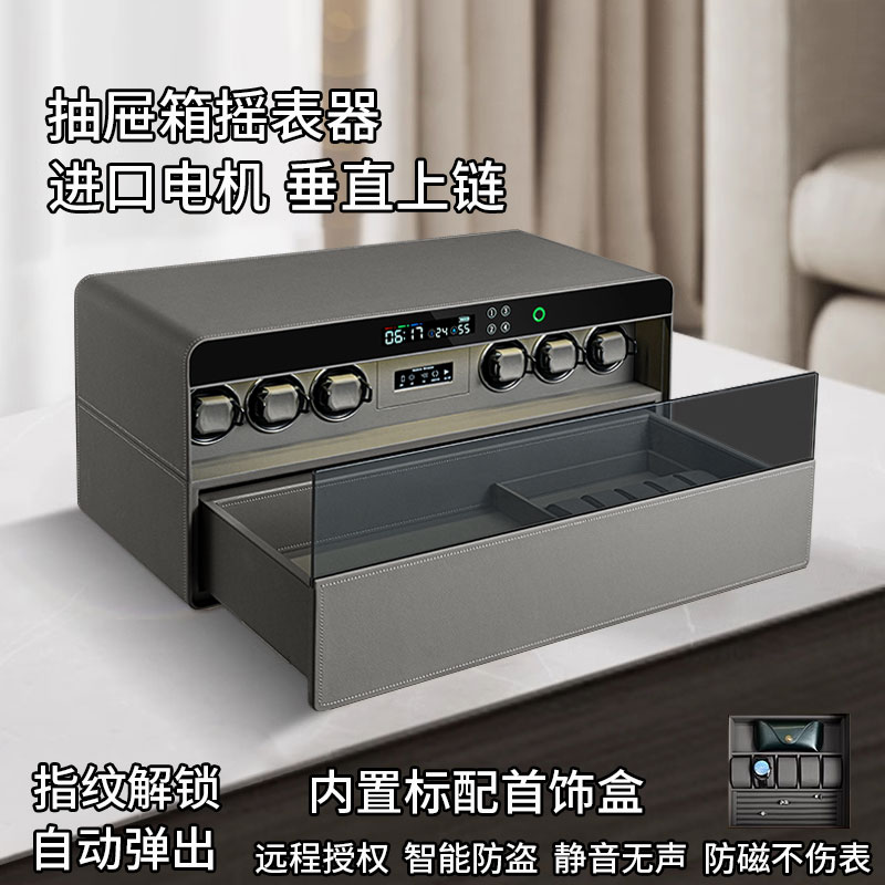 主图_1_PC.jpg