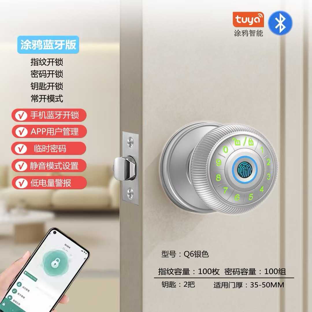 微信图片_20250704144306_2418.jpg