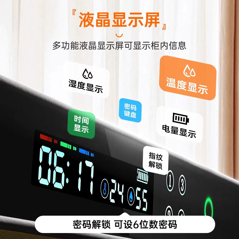 主图_2_PC.jpg