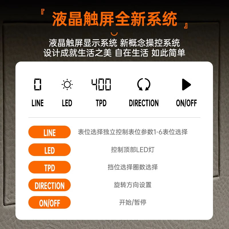 主图_4_PC.jpg